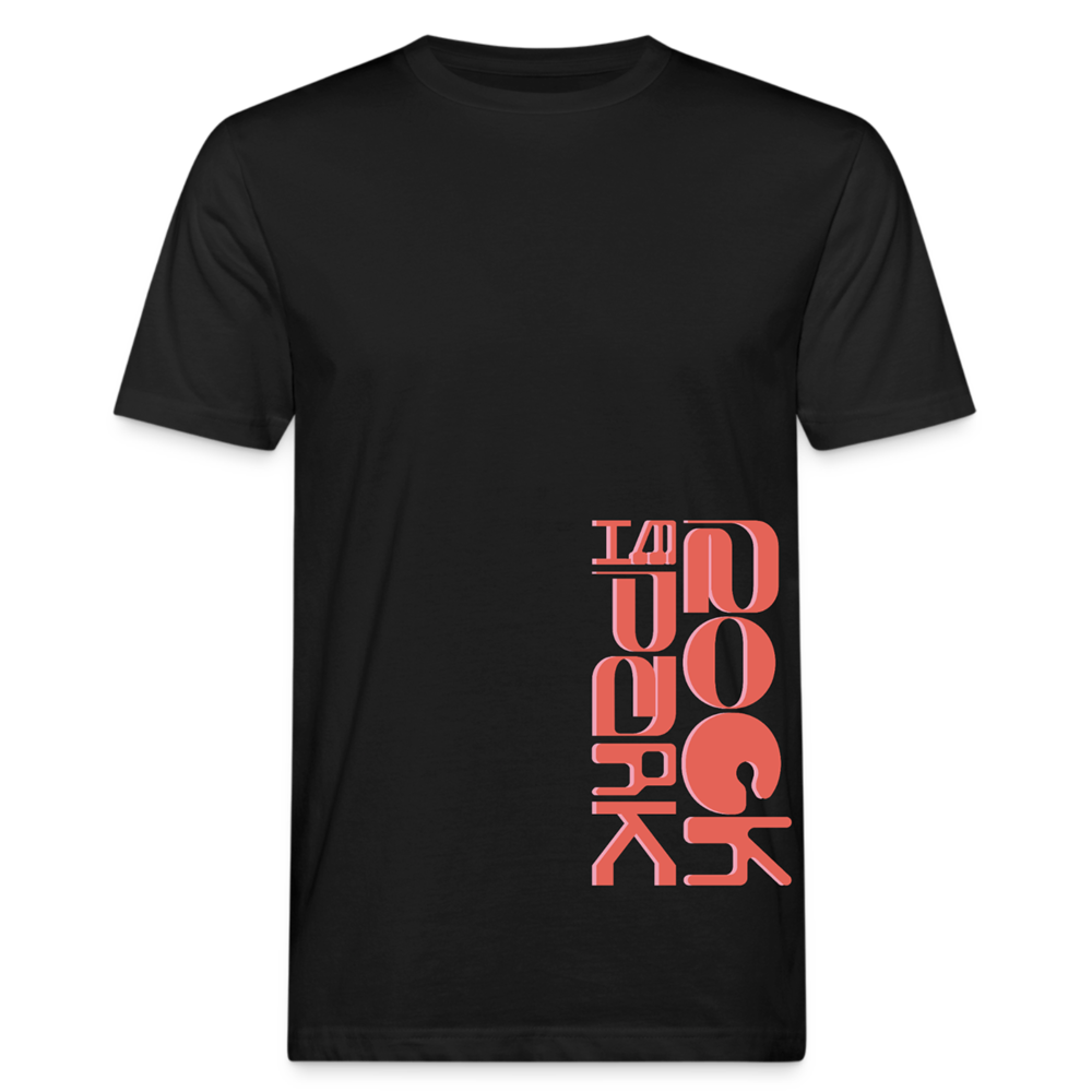 Grafitti - Unisex Organic T-Shirt - Schwarz